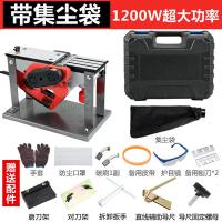 家用电刨子闪电客小型手提刨刀片多功能大功率电子推刨木工电动工具台式 两用集尘旗舰款(工具盒)送大礼