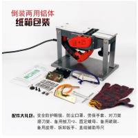 家用电刨子闪电客小型手提刨刀片多功能大功率电子推刨木工电动工具台式 倒装两用铝体(纸盒装)送大礼