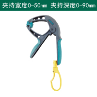 木工夹子闪电客固g字夹快速c拼板夹紧器强力af型夹工具f夹 德国狼工0-50mm