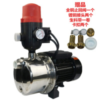 不锈钢喷射泵闪电客/家用水井抽水泵/自吸泵/全自动增压泵/自来水加压泵 1100w自动水流压力双控开关