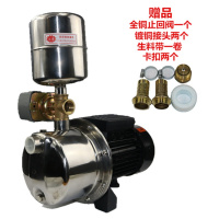 不锈钢喷射泵闪电客/家用水井抽水泵/自吸泵/全自动增压泵/自来水加压泵 750w自动机械开关
