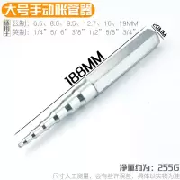扩管器闪电客铜管胀管器制冷工具手动扩口液压空调精准涨管 大号手动胀管器