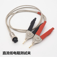 数字电桥闪电客贴片测试夹香蕉头开尔文低电阻测试线仪器仪表配件 低电阻测试夹2线