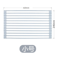 厨房水沥水篮硅胶洗碗池洗菜盆闪电客沥水架水池长方形折叠滤水篮 可折叠沥水篮(小号)