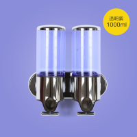 酒店浴室壁挂式手动双头皂液器闪电客单头沐浴露瓶子给宾馆洗手液器 M-8009双头透明紫