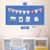 软木板闪电客展示墙贴软板布置留言板自粘板照片背景墙学校公告栏毛毡板 深蓝色