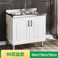 农村家用厨房柜闪电客收纳置储物不锈钢灶台一体成品简易橱柜出租房放碗 姜黄色90双门中双盆款 3门