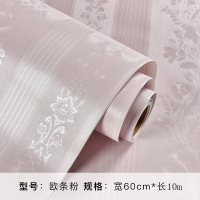 自粘墙纸加厚3d闪电客立体墙贴温馨卧室客厅背景墙壁纸家用宿舍贴纸 粉红色欧条粉60厘米*10米 仅墙纸