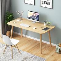 书桌简约桌子电脑台式桌闪电客家用学生学习桌租房卧室写字桌简易办公桌