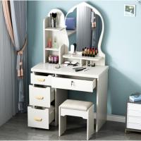 梳妆台卧室现代简约闪电客化妆台带灯小户型化妆桌网红简易经济型梳妆柜