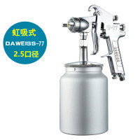 88喷漆闪电客W71小型气动高雾化家具木器涂料补漆喷油漆壶101 原装W-77下壶口径2.5