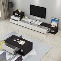 电视柜茶几组合现代简约北欧家具套装小户型客厅伸缩电视机柜地柜