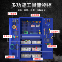 重型工具柜闪电客工厂车间用抽屉式储物箱加厚五金铁皮柜子收纳柜柜