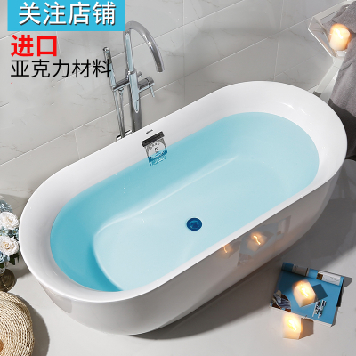 闪电客卫浴小户型家用浴缸闪电客卫生间式成人亚克力1.3-1.7米