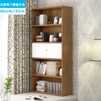 闪电客北欧飘窗柜置物架窗台榻榻米闪电客小桌子组合卧室创意阳台柜书桌小书柜 五层加宽带门樱桃木色