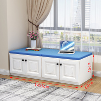 闪电客家用卧室阳台飘窗柜闪电客地柜矮柜窗边储物柜可坐收纳柜落地柜免 长140宽60高45四门送坐垫柜40+垫5=45厘米