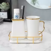 情侣轻奢洗漱套装牙刷杯闪电客陶瓷漱口杯牙具家用五件套浴室卫生间北欧 新款杯一杯一架小盘带金架