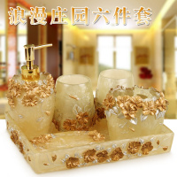 轻奢卫浴五件套卫生间闪电客欧式时尚简约家用浴室洗漱套装组合摆件 珍珠黄+方形托盘