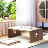 寻匠纯榻榻米茶几棋桌日式飘窗桌简约仿古小茶桌子中式炕桌国学桌