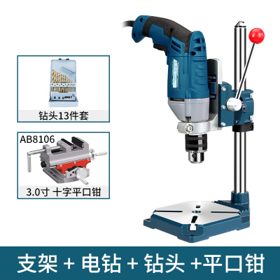 多功能闪电客手电钻小型台钻手钻万用家用变微型电转 电钻支架+电钻+多功能十字平口钳+钻头13件铁盒套