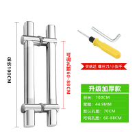 玻璃拉手闪电客把手加厚不锈钢大拉手钢化玻璃大拉手可调节孔距 （方管）升级款长1米【默认孔距70cm可调】 抛光不锈钢