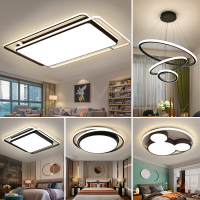 客厅灯现代简约大气长方形LED吸顶灯个性家用卧室灯北欧灯具套餐闪电客灯