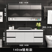 闪电客卫浴北欧简约轻奢橡木浴室柜组合洗脸洗手盆卫生间吊柜洗漱台上盆 奢华1.4米黑边方盆(镜柜款)