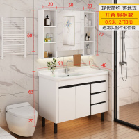 闪电客卫浴洗手盆柜组合卫生间洗漱台落地式浴室柜现代简约洗脸池小户型 现代简约0.9米落地式镜柜款