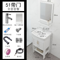 闪电客太空铝落地式浴室柜卫生间陶瓷洗脸盆组合阳台大号现代简约洗手盆 落地5136带门全套+镜子