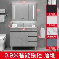 闪电客智能北欧浴室柜组合轻奢现代简约卫生间卫浴洗漱台池洗手洗脸盆柜 落地0.9米薄边盆智能镜柜