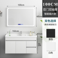 闪电客现代简约浴室柜智能镜洗漱台洗手洗脸盆柜组合现代简约卫浴柜 100双门双抽屉+智能镜片