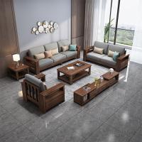 新中式闪电客全沙发组合现代简约客厅轻奢禅意成套布艺小户型沙发