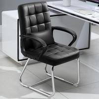 办公椅闪电客家用宿舍靠背会议椅麻将椅简约座椅转椅人体工学椅子电脑椅