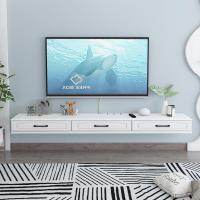简约壁挂电视柜小户型客厅吊柜墙上机顶盒影视墙置物架卧室壁柜闪电客柜