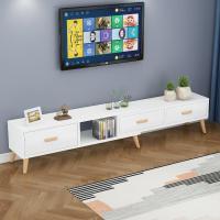 北欧电视柜茶几组合套装客厅伸缩电视机柜现代简约小户型卧室地柜闪电客柜
