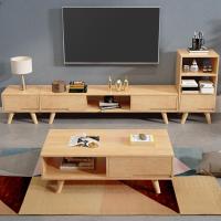 北欧简约电视柜客厅现代小户型卧室橡胶木电视柜茶几组合墙柜闪电客柜