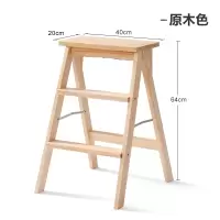 梯凳家用梯子家用折叠凳子厨房高板凳登高三步小梯子折叠梯凳闪电客梯子 原木色