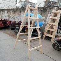 松木双侧闪电客梯子简易装修木头梯子登高人字梯子工程水电木梯折叠 1.8米5步梯天天快递