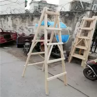 松木双侧闪电客梯子简易装修木头梯子登高人字梯子工程水电木梯折叠 1.8米5步梯天天快递