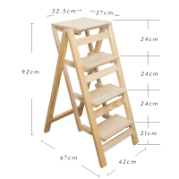 梯子家用折叠梯凳人字梯二三四步梯椅凳花架室内登高爬小梯子闪电客梯子 原色四层台阶梯凳(免安装)
