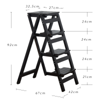 梯子家用折叠梯凳人字梯二三四步梯椅凳花架室内登高爬小梯子闪电客梯子 深胡桃色四层台阶梯凳(免安装)