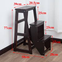 梯子家用折叠梯凳人字梯二三四步梯椅凳花架室内登高爬小梯子闪电客梯子 深胡桃色增高三层收脚梯凳()