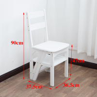 梯子家用折叠梯凳人字梯二三四步梯椅凳花架室内登高爬小梯子闪电客梯子 白色四层全坐板梯凳()