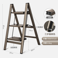 梯子闪电客家用多功能折叠加厚铝合金小人字梯花架置物架三步便携楼梯凳 【加强筋】多功能花架梯登三步梯香槟色