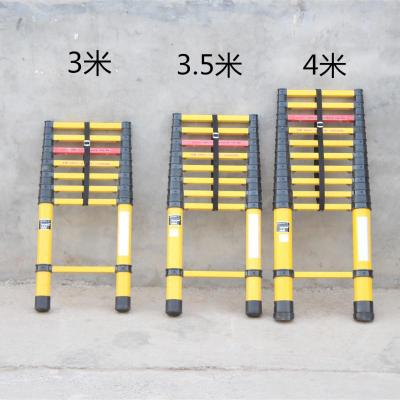 绝缘伸缩梯鱼竿梯电力电工施工梯人字梯竹节梯玻璃钢3.5米4米梯子闪电客梯子 4.0米伸缩单梯