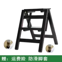 家用折叠楼梯椅全梯子椅子多功能两用步阶梯凳梯子木凳子木梯闪电客梯子 2层折叠款深胡桃免安装