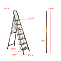 梯子家用折叠伸缩升降人字七步梯室内多功能便携八步2.5米阁楼梯闪电客梯子 香槟色铝合金7步梯子加宽加厚踏板