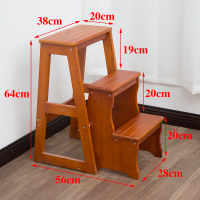 梯子家用折叠二三步梯凳花架室内两用多功能楼梯凳高凳置物架闪电客梯子 浅胡桃色三层收脚梯凳()