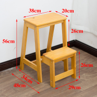梯子家用折叠二三步梯凳花架室内两用多功能楼梯凳高凳置物架闪电客梯子 蜂蜜色二层收脚梯凳()