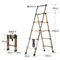 家用梯子折叠梯伸缩多功能人字梯加厚铝合金室内三四步小爬梯扶梯闪电客梯子 [伸缩梯]五步加厚款香槟金